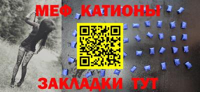 винт Будённовск