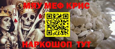дистиллят марихуана Бугуруслан
