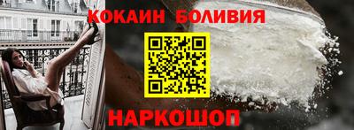 дистиллят марихуана Бугуруслан