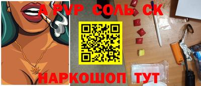 дистиллят марихуана Бугуруслан