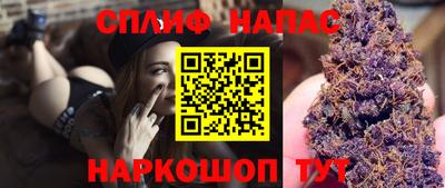 дистиллят марихуана Бугуруслан