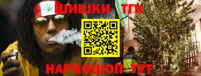 кокаин перу Бузулук