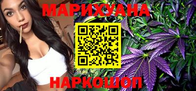 винт Будённовск