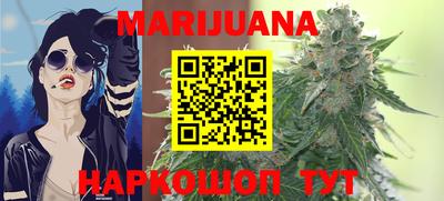 кокаин перу Бузулук