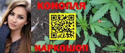 кокаин перу Бузулук