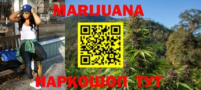 кокаин перу Бузулук