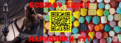 винт Будённовск