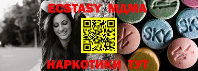 кокаин перу Бузулук