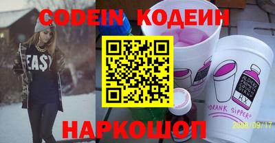 дистиллят марихуана Бугуруслан