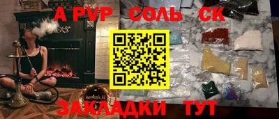 дистиллят марихуана Бугуруслан
