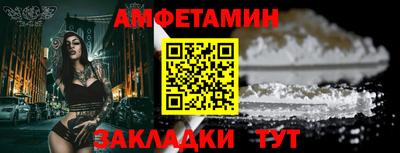кокаин перу Бузулук