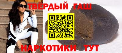 дистиллят марихуана Бугуруслан
